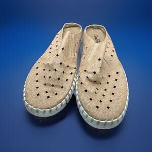 Coral Bay Beige comfy slide on shoes size 7